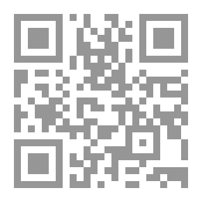Qr Code والتيه والزيتون