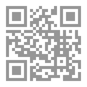 Qr Code Egypt Present And Future