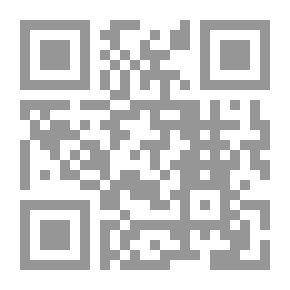 Qr Code الديمقراطية ومراحل تطور الاجتماع البشري التاريخية، البدائية - القومية - العولمة - الاشتراكية