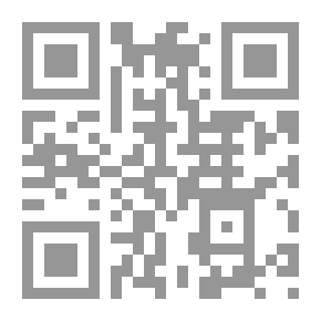 Qr Code القواعد الأصولية اللغوية - دلالات الألفاظ