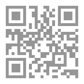 Qr Code Al-Risala Magazine, Year Fourteen, Issue 665