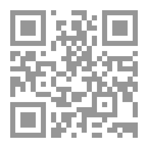 Qr Code دراسات فى تاريخ العرب الحديث
