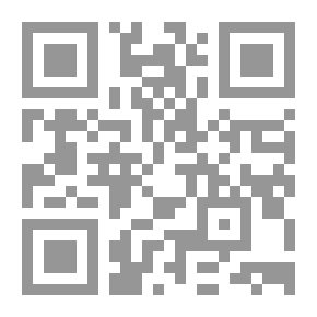 Qr Code بيت من لحم