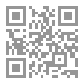 Qr Code تدرس بالقلم