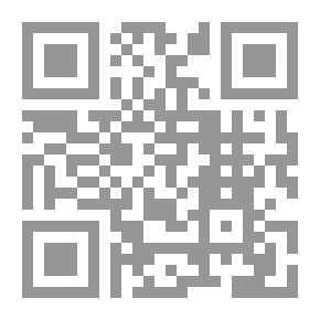 Qr Code The Short Story In Jordan And Its Location In The Arabic Story