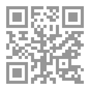 Qr Code Moral Poison in Modern Fiction