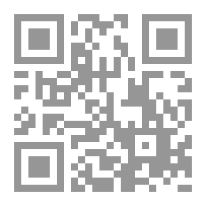 Qr Code المثابر