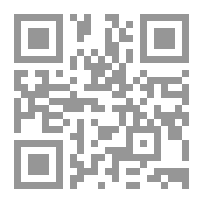 Qr Code Athletic Build