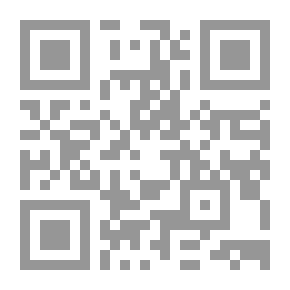 Qr Code [تقارير الدورات] 1. -1834-