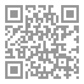 Qr Code قوارير