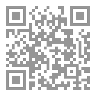Qr Code ما نخفيه