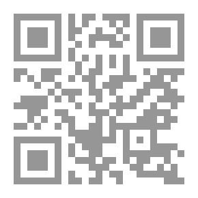 Qr Code Selfishness (the Right And Wrong Series)