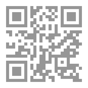 Qr Code الملك الحكيم