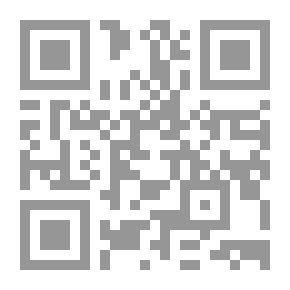 Qr Code ألوان وظلال - الجزء الأول