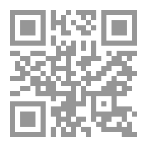 Qr Code Farewell To The Prophet /