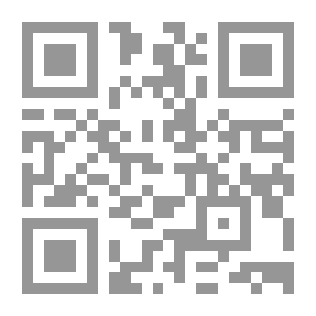 Qr Code مذكرات جمال البنا