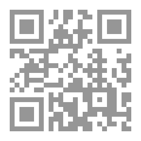 Qr Code 450 سؤالاً وجوابًا فى النحـو والصرف؛ دراسة ميسرة و شاملة و جامعة لشرح ابن عقيل على ألفية ابن مالك