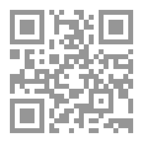 Qr Code خان الأورتمة