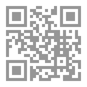 Qr Code Etude sur l'Iliade d'Homère : invention - composition - exécution