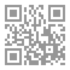 Qr Code The Crisis Of The Religious Establishment