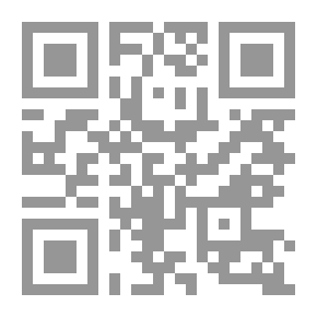 Qr Code الميسر في التطبيق النحوي