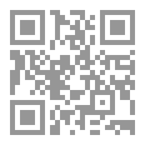 Qr Code المنبر هيئته وأحكامه