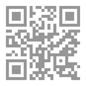 Qr Code لغز الهاربة الصغيرة - الجزء الأول