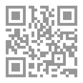 Qr Code In Love With The Little Ones