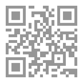 Qr Code مرجع القاضي والمتقاضي في الإثبات في القضايا المدنية والتجارية `مزيد بأحدث أحكام النقض`