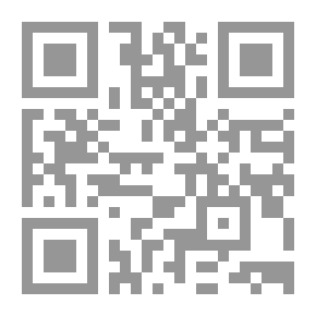 Qr Code بلد النساء
