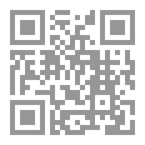 Qr Code قواعد لاتينية غزيرة