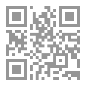 Qr Code على مرمى حجر