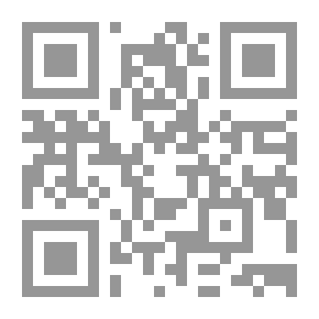 Qr Code بحوث في الإقتصاد الإسلامي