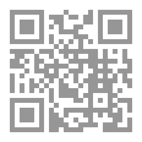 Qr Code Treatment With Ruqyah From Witchcraft - Envy And The Touch Of The Jinn