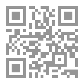 Qr Code ملك الصحراء