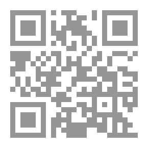 Qr Code الحكاية الشعبية في المجتمع الفلسطيني
