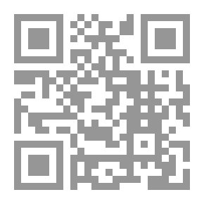 Qr Code منظومة التعليم العالى المعاصر `تحديات الواقع -امكانات التطوير`