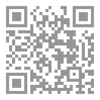 Qr Code القاهرة.. روما