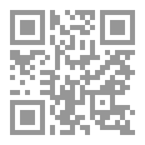 Qr Code Philosophy Of The Purposes Of Legislation In Islamic Jurisprudence