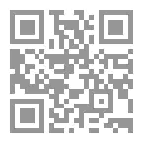 Qr Code سيد قطب ومنهجه في التفسير