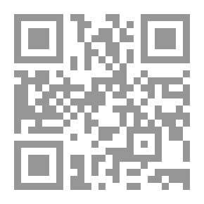 Qr Code القبائل العربية في بلاد الشام بدءاً من الجاهلية وحتى هذا الزمان - قبيلة الموالي وقبيلة شمر - ج3