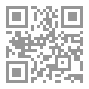Qr Code تفسير الصافي 1 - 5