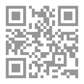 Qr Code تكلم حتى اراك
