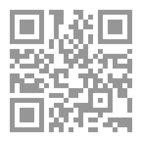 Qr Code اوركاجيا