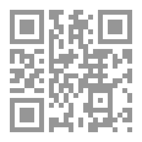 Qr Code تحطيم الآلهة