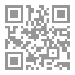 Qr Code مجلة الرسالة 1#