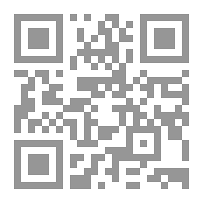 Qr Code الصياد الأسير - 245