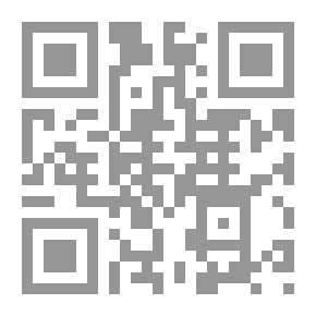 Qr Code فن الإضاءة
