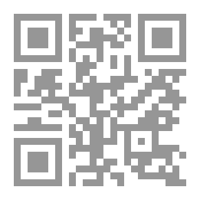 Qr Code المسؤولية المدنية للطبيب دراسة فقهية قضائية مقارنة