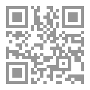 Qr Code ديوان الحكم بن أبي الصلت